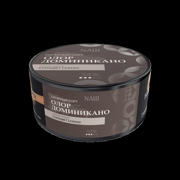 Табак Nаш Cigar No Aroma Олор Доминикано 120 грамм в Нарьян-Маре