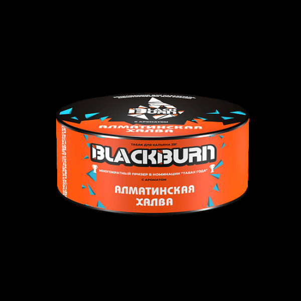 Табак Blackburn Алматинская Халва 25 грамм в Нарьян-Маре