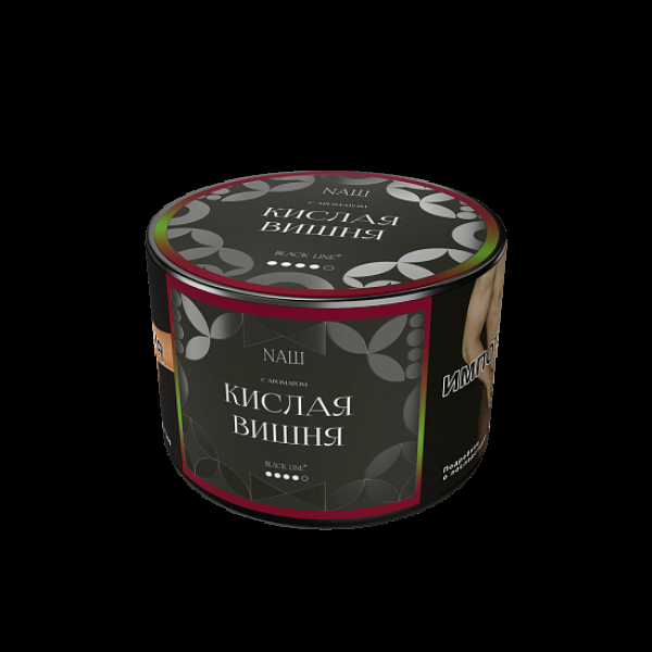 Табак Nаш Black Кислая Вишня 40 грамм в Нарьян-Маре