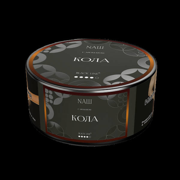 Табак Nаш Black Кола 100 грамм в Нарьян-Маре