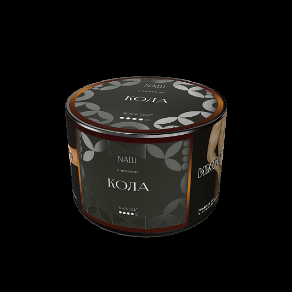 Табак Nаш Black Кола 40 грамм в Нарьян-Маре