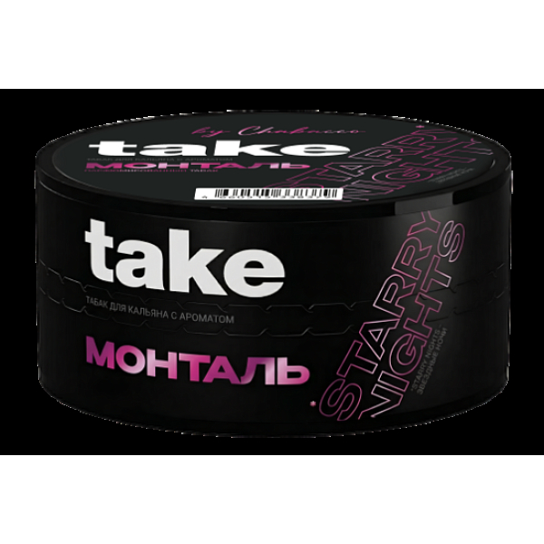 Табак Take Монталь Montale 25 грамм в Нарьян-Маре