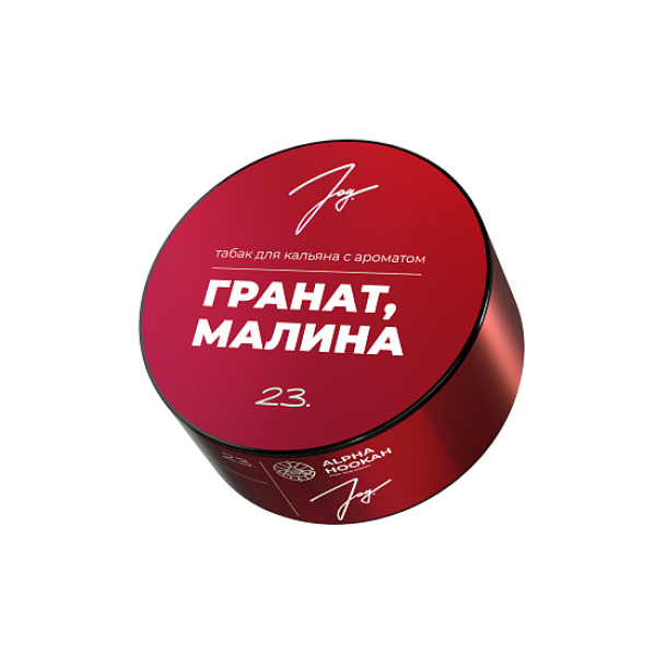 Табак Joy Гранат Малина 23. 25 грамм в Нарьян-Маре