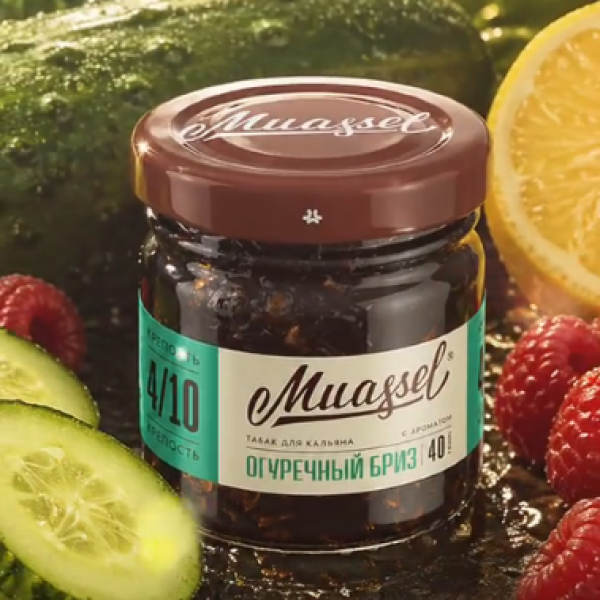 Табак Muassel Medium Огуречный Бриз 40 грамм в Нарьян-Маре