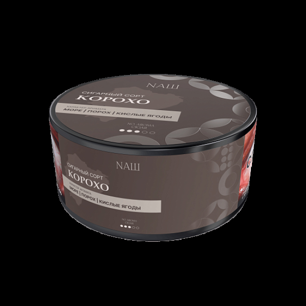Табак Nаш Cigar No Aroma Корохо 120 грамм в Нарьян-Маре
