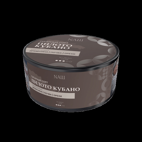Табак Nаш Cigar No Aroma Пилото Кубано 120 грамм в Нарьян-Маре