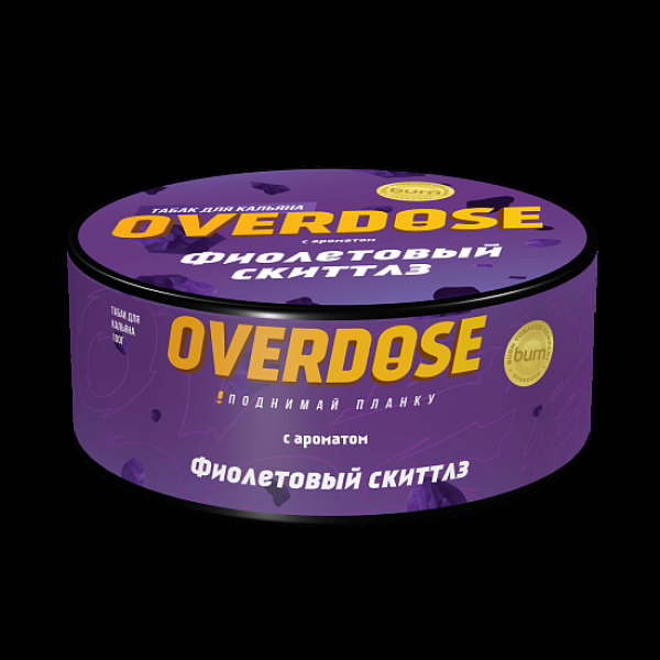 Табак Overdose Фиолетовый Скиттлз 100 грамм в Нарьян-Маре
