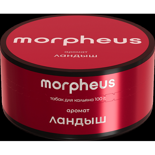 Табак Morpheus Ландыш Атп 100 грамм в Нарьян-Маре