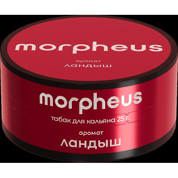Табак Morpheus Ландыш Атп 25 грамм в Нарьян-Маре
