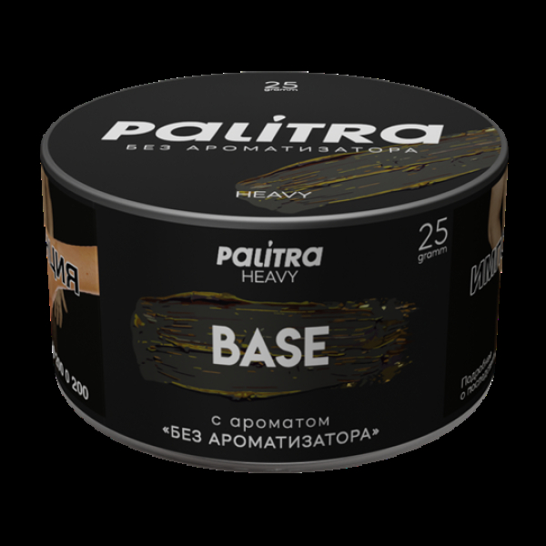 Табак Palitra Heavy Без Ароматизатора Base 25 грамм в Нарьян-Маре