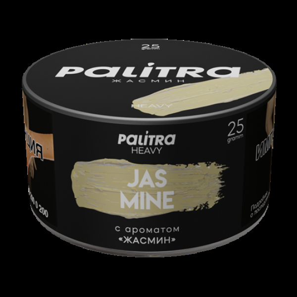 Табак Palitra Heavy Жасмин Jasmine 25 грамм в Нарьян-Маре