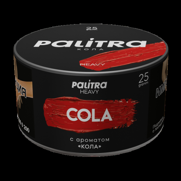 Табак Palitra Heavy Кола Cola 25 грамм в Нарьян-Маре