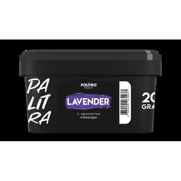 Табак Palitra Heavy Лаванда Lavender 200 грамм в Нарьян-Маре
