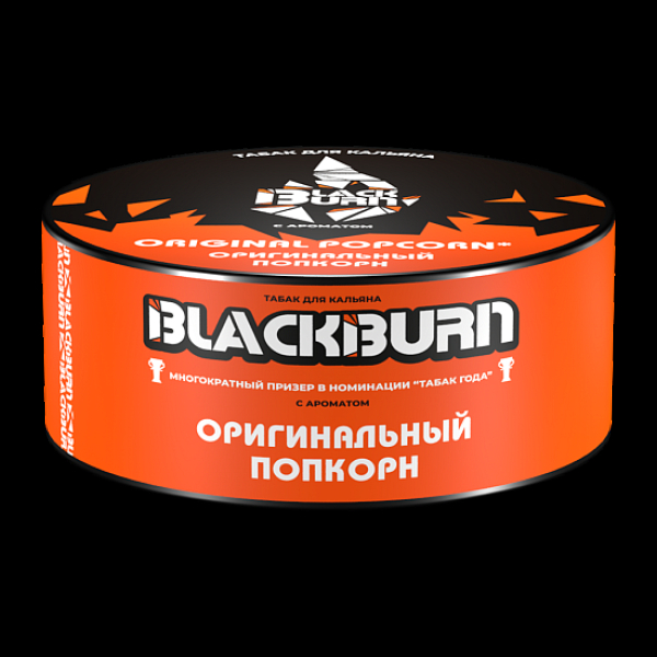 Табак Blackburn Оригинальный Попкорн Original Popcorn 100 грамм в Нарьян-Маре