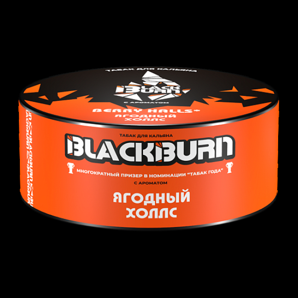 Табак Blackburn Ягодный Холлс Berry Halls 100 грамм в Нарьян-Маре