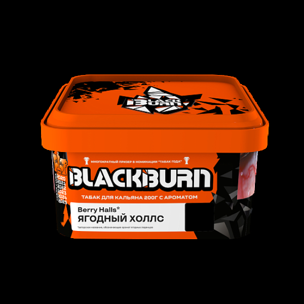 Табак Blackburn Ягодный Холлс Berry Halls 200 грамм в Нарьян-Маре