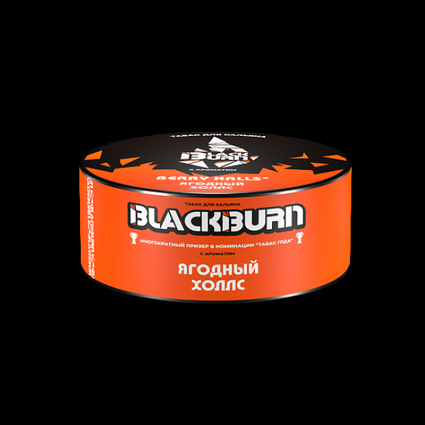 Табак Blackburn Ягодный Холлс Berry Halls 25 грамм в Нарьян-Маре