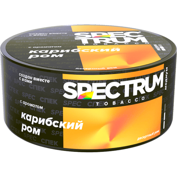 Табак Spectrum Md Карибский Ром 25 грамм в Нарьян-Маре