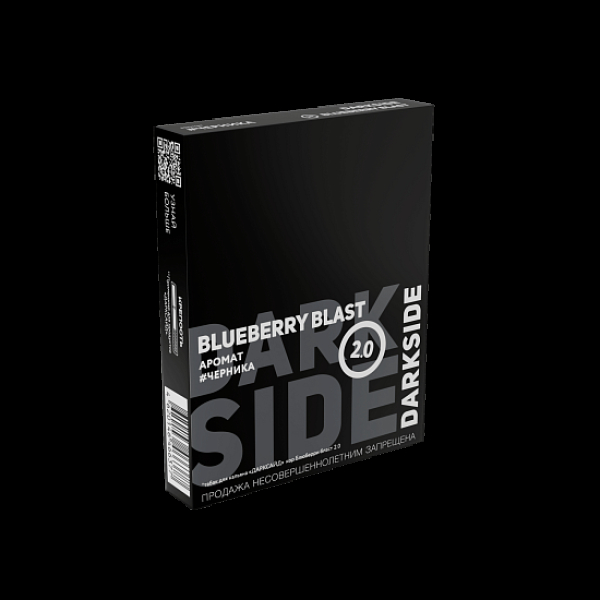 Табак Darkside Core Черника 2.0 Blueberry Blast 2.0 25 грамм в Нарьян-Маре