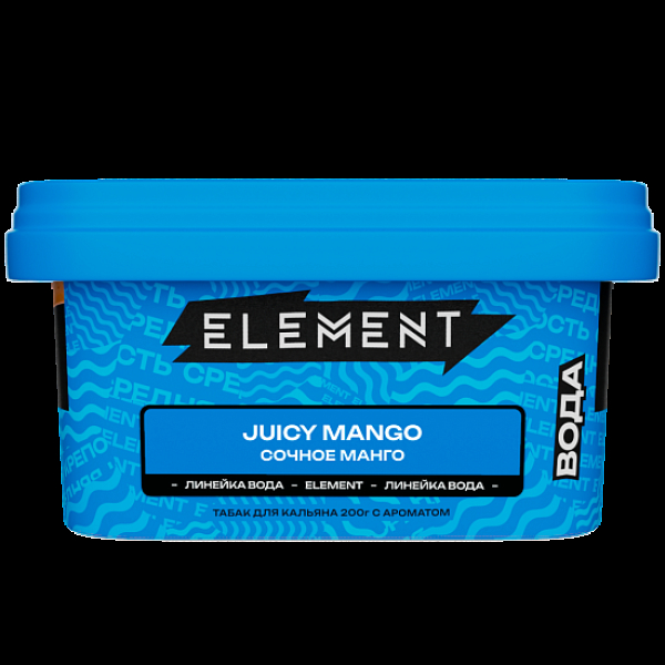 Табак Element Вода Сочное Манго Juicy Mango New 200 грамм в Нарьян-Маре