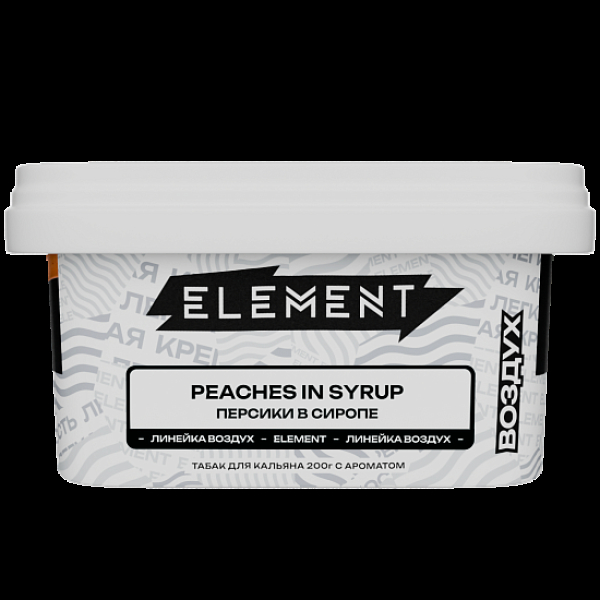 Табак Element Воздух Персики В Сиропе Peaches In Syrup New 200 грамм в Нарьян-Маре