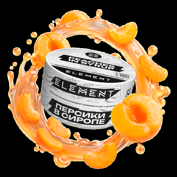 Табак Element Воздух Персики В Сиропе Peaches In Syrup New 25 грамм в Нарьян-Маре