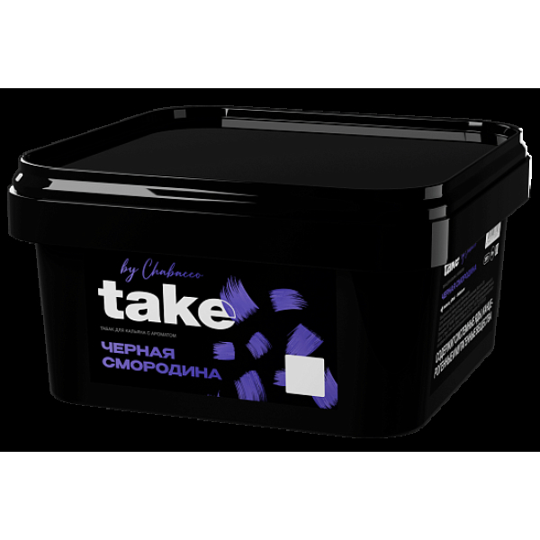 Табак Take Черная Смородина Black Currant 200 грамм в Нарьян-Маре