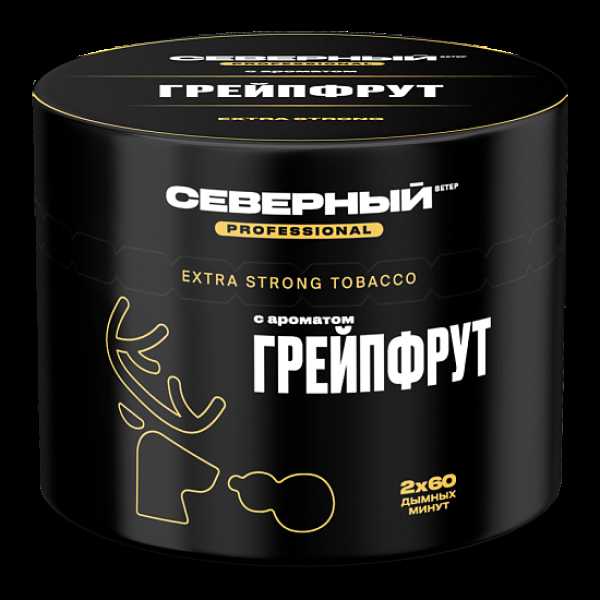 Табак Северный Professional Грейпфрут 40 грамм в Нарьян-Маре