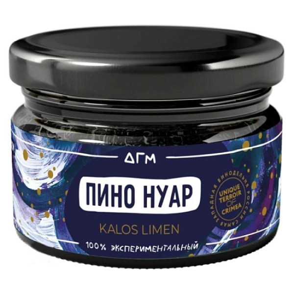 Табак Dogma Пино Нуар Калос Лимен 80 грамм в Нарьян-Маре