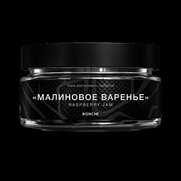 Табак Bonche Малиновое Варенье 60 грамм в Нарьян-Маре