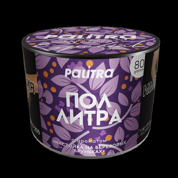 Табак Palitra Пол Литра Настойка На Березовых Бруньках 80 грамм в Нарьян-Маре