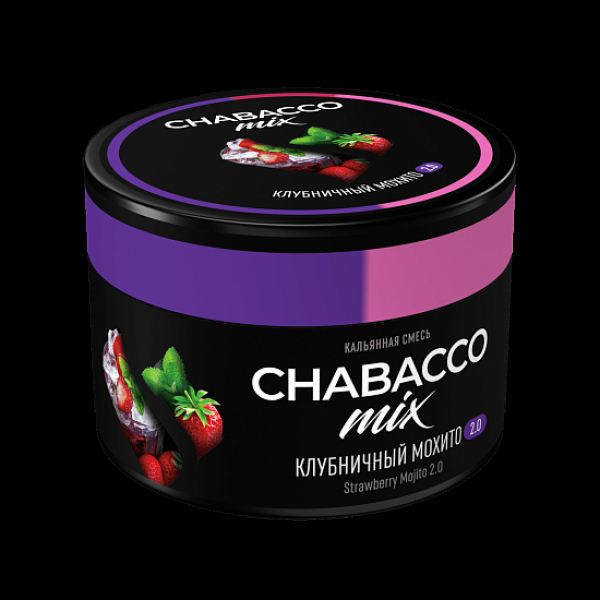 Бестабачная смесь Chabacco Mix Strawberry Mojito 2.0 Клубничное Мохито 2.0 Medium 40 грамм в Нарьян-Маре