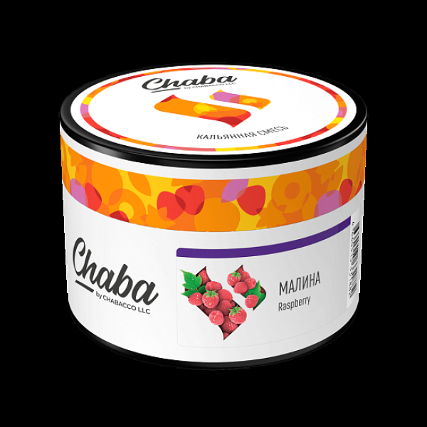 Бестабачная смесь Chaba Raspberry Малина 40 грамм в Нарьян-Маре