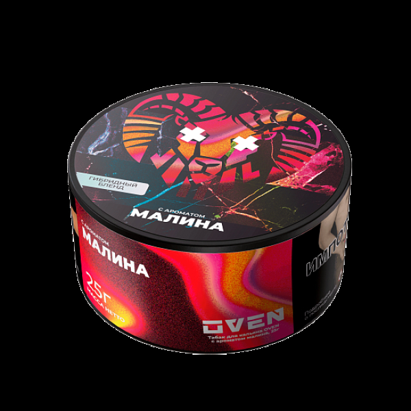 Табак Oven Малина 25 грамм в Нарьян-Маре