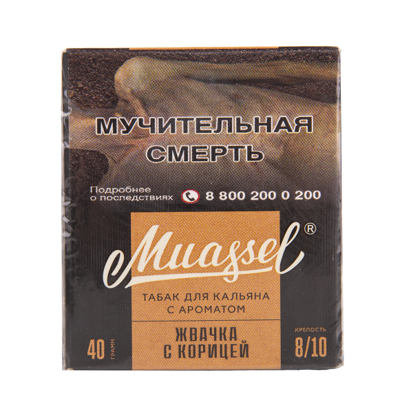 Табак Muassel Extra Strong Жвачка С Корицей 40 грамм в Нарьян-Маре
