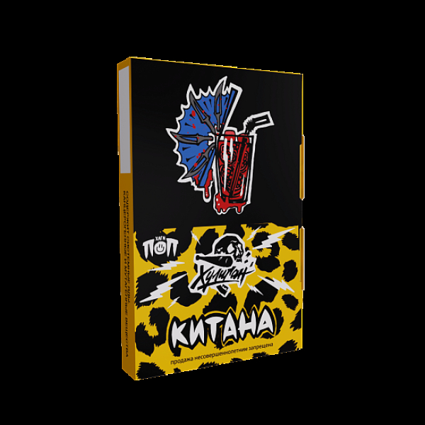 Табак Хулиган Pop Китана Гранатовый Чай 25 грамм в Нарьян-Маре