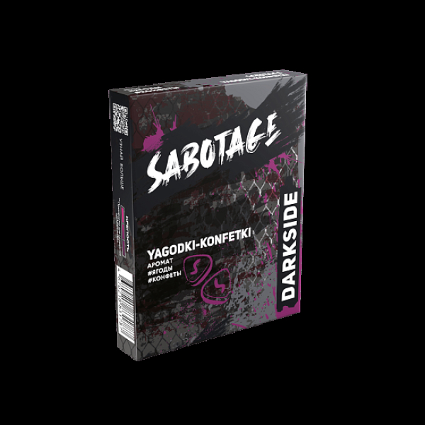 Табак Darkside Sabotage Ягоды Конфеты Yagodki Konfetki 30 грамм в Нарьян-Маре