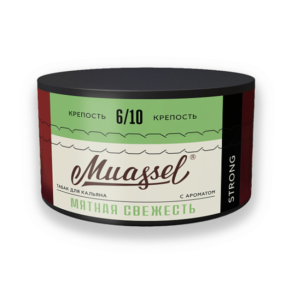 Табак Muassel Strong Мятная Свежесть 200 грамм в Нарьян-Маре