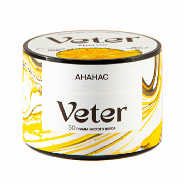 Смесь VETER Ананас 50 гр в Нарьян-Маре
