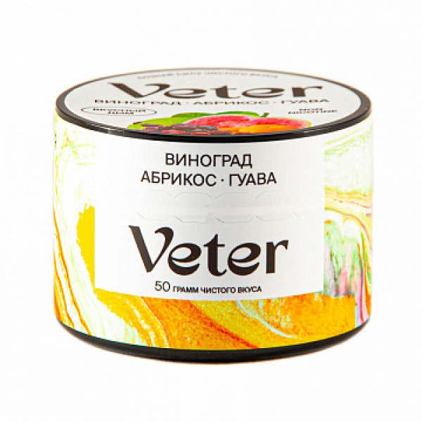 Смесь VETER Виноград абрикос гуава 50 гр в Нарьян-Маре