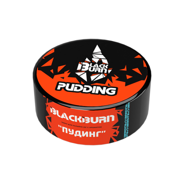 Табак Burn Black Pudding  25 грамм в Нарьян-Маре